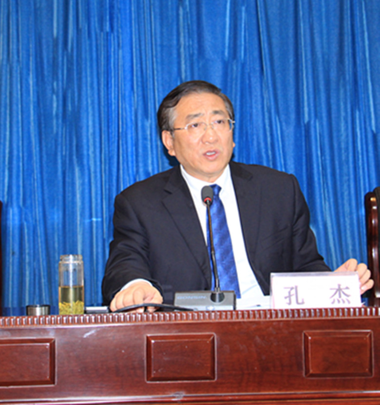 省农资协会举行会员代表大会 孔杰当选第二届会长