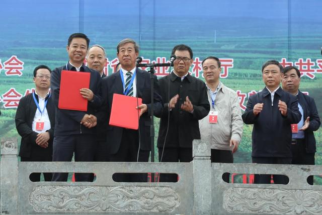第十四届（2019）中国牛业发展大会暨首届平凉红牛节开幕