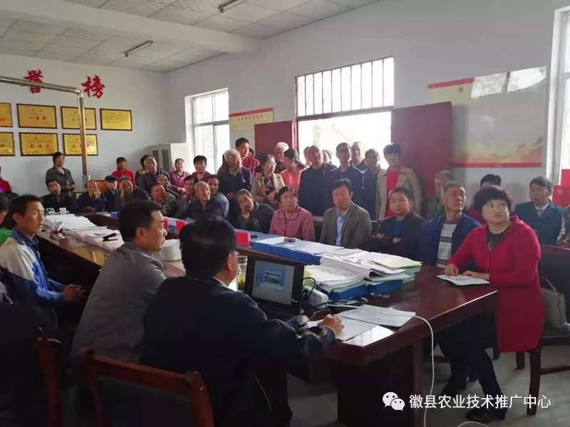 中国农科院作物研究所在徽县开展科技扶贫