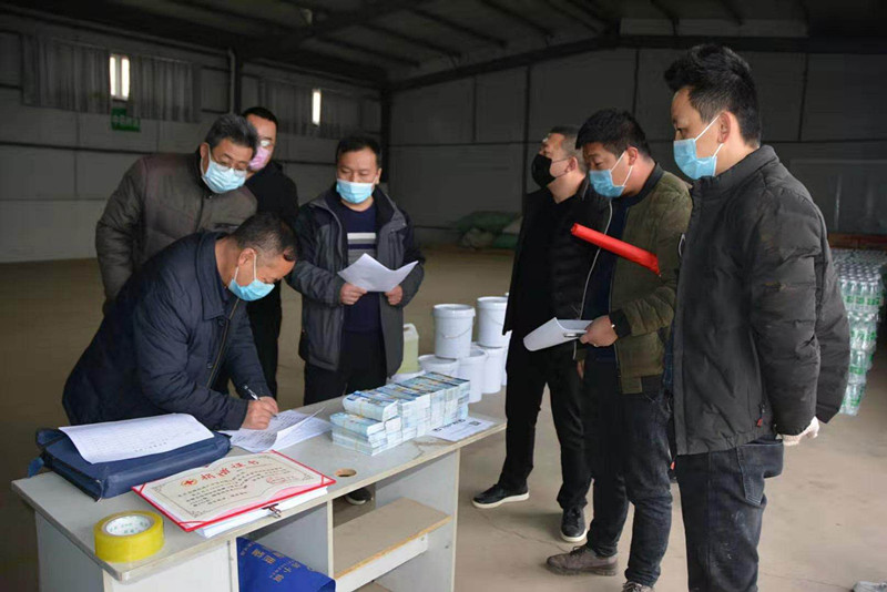 礼县福源房产公司捐献价值16.4万元的防疫物资