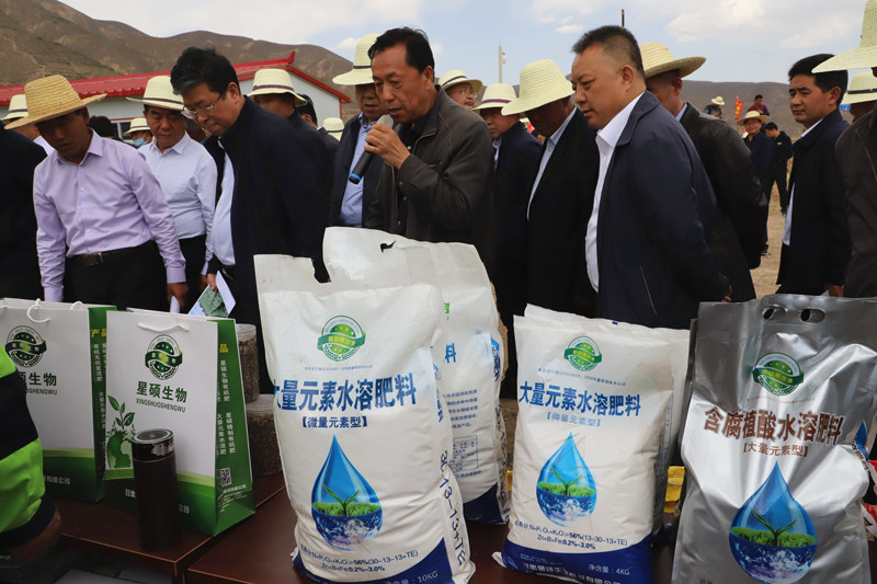 星硕公司水溶肥产品在全省马铃薯基地建设现场会上受到关注