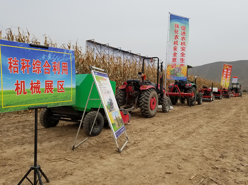甘肃省农机事故应急演练活动在兰州市榆中县举行