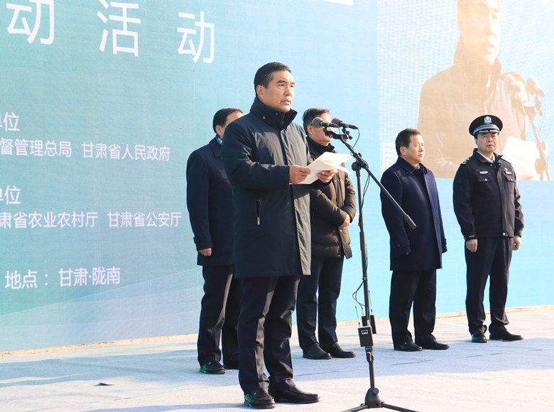 长江流域重点水域“十年禁渔”全面启动仪式在陇南举行