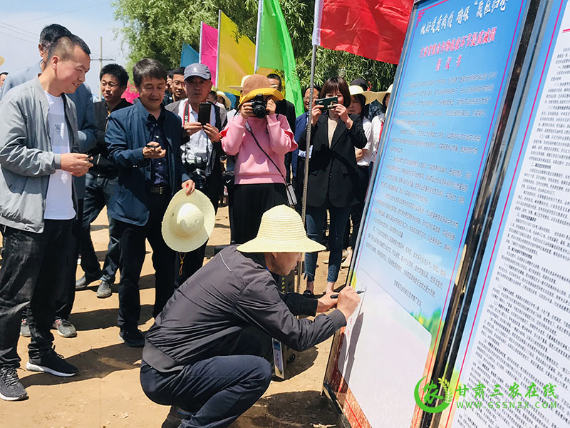 全省农机化现场推进会在庆阳召开