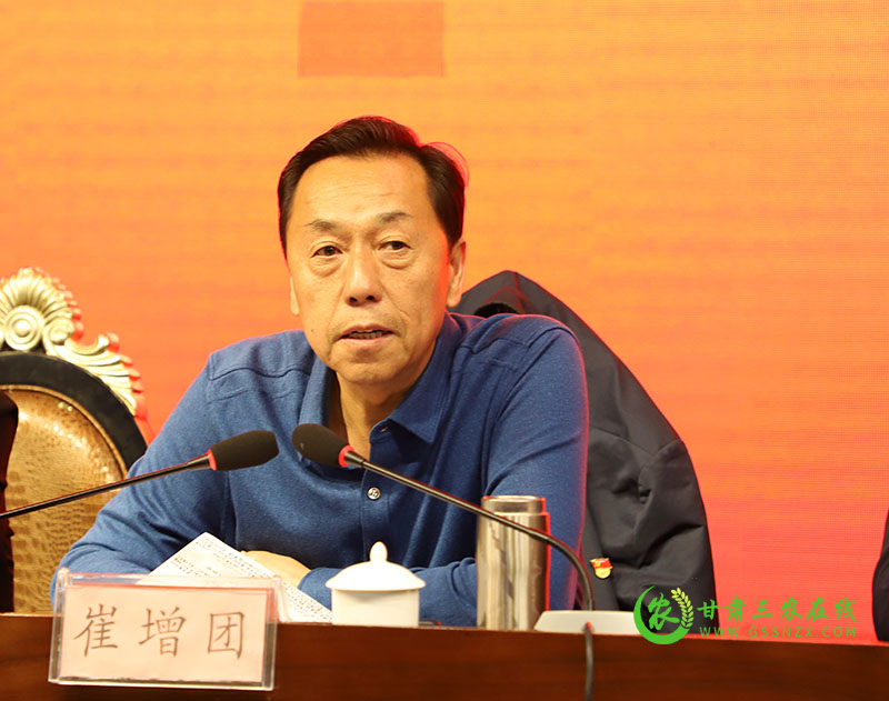 全省土肥水技术培训暨项目验收会在岷县召开
