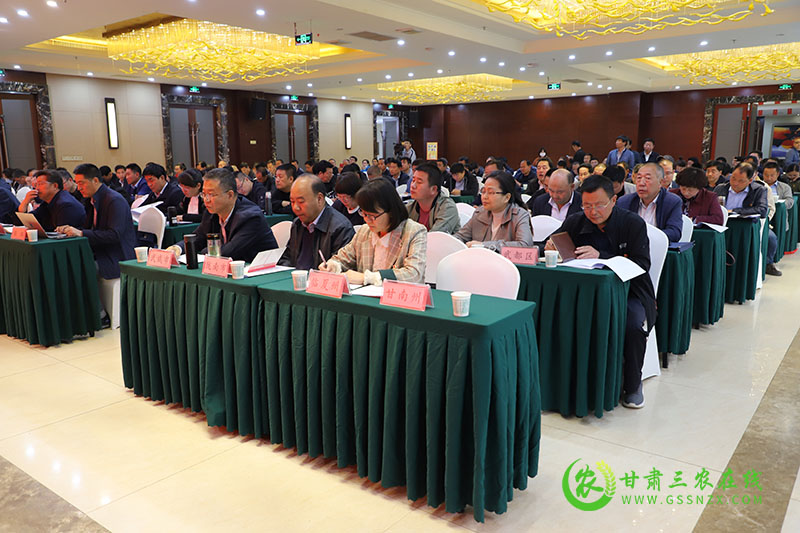全省土肥水技术培训暨项目验收会在岷县召开