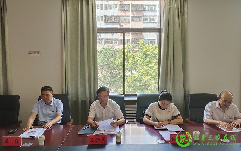 省委党史学习教育第六巡回指导组对省农业技术推广总站党史学习教育情况进行延伸指导