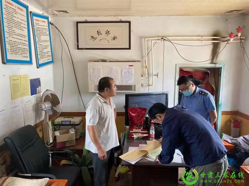 甘谷县农业农村局联合县市场监管局开展“双随机、一公开”抽查检查行动