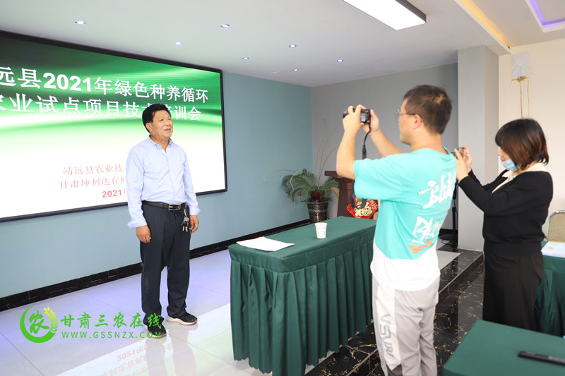 甘肃三农在线采访组在靖远县采访绿色种养循环农业试点项目开展工作
