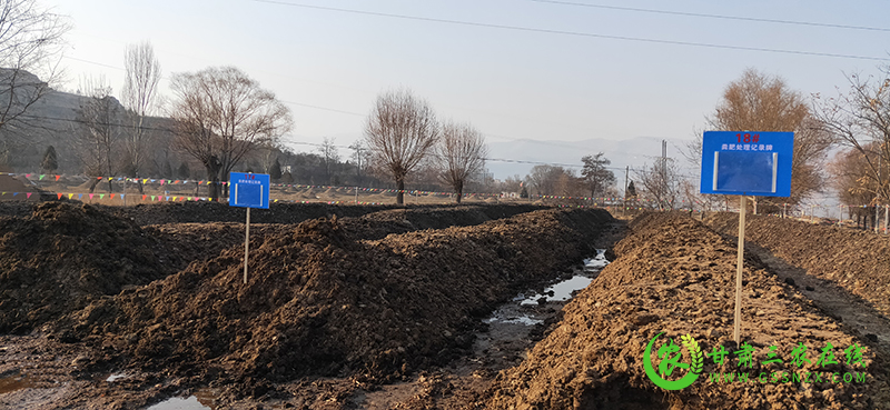 绿色种养循环农业试点项目让武山县粪污资源化利用率提高到90%以上