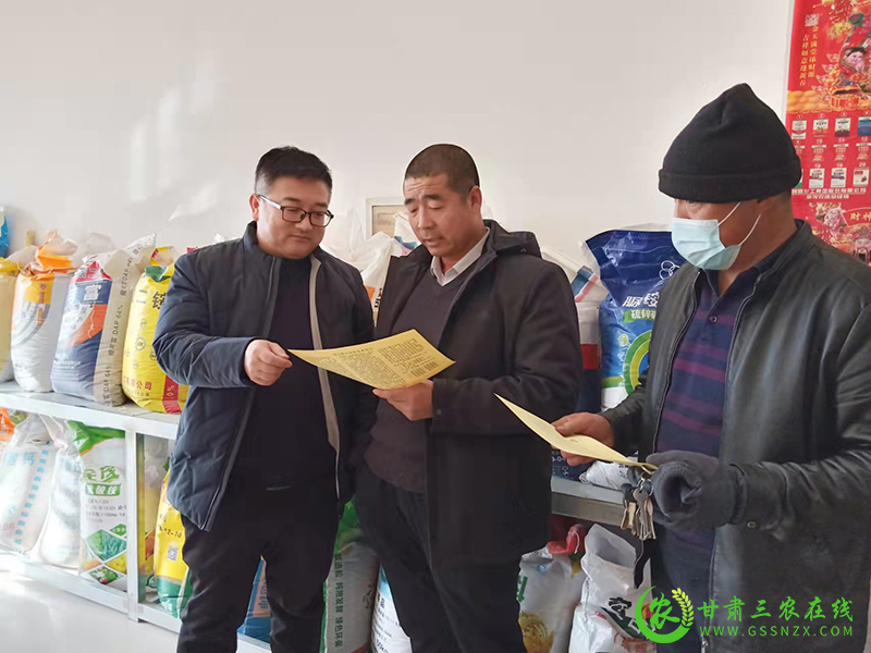 临泽县农技中心开展肥料使用量调查及技术培训助力农业生产