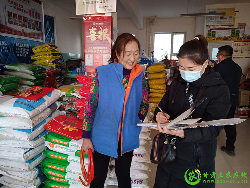 临泽县农技中心开展肥料使用量调查及技术培训助力农业生产