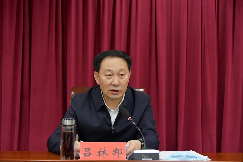 毫不放松巩固拓展脱贫成果 乘势而上全面推进乡村振兴——全省乡村振兴局长会议召开