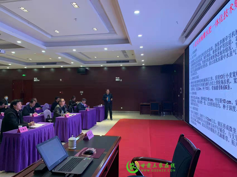2022年甘肃省春小麦浅埋滴灌水肥一体化技术培训会在永昌县举行