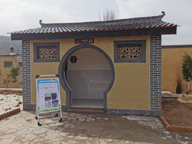 甘肃行政村卫生公厕覆盖率达到97％