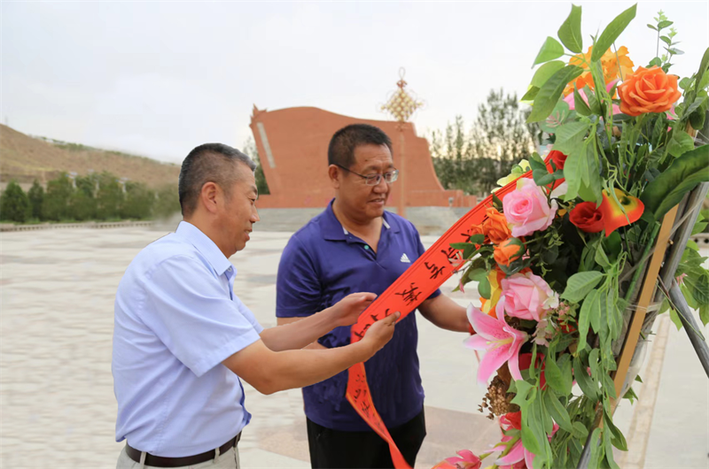 庆阳市农业机械化服务中心组织党员干部赴环县接受革命传统教育​