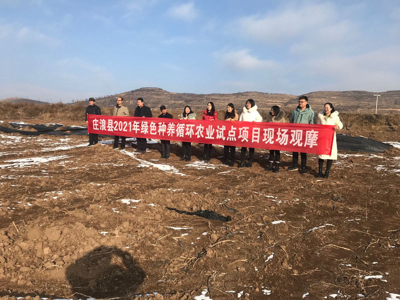 庄浪县强化绿色种养循环农业宣传培训与技术指导提供科学施肥水平