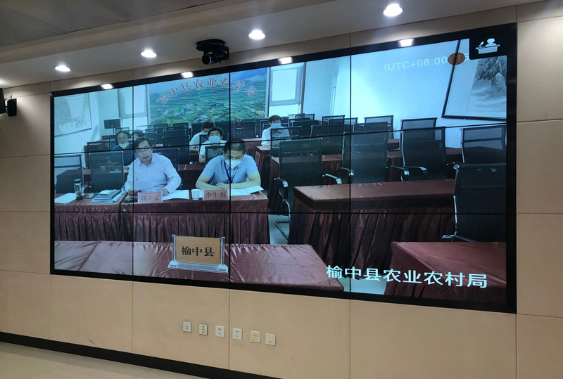 李旺泽主持召开全省农产品稳产保供和产销对接视频会议