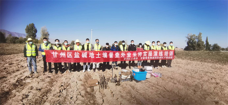 微信图片_202210281635301.jpg