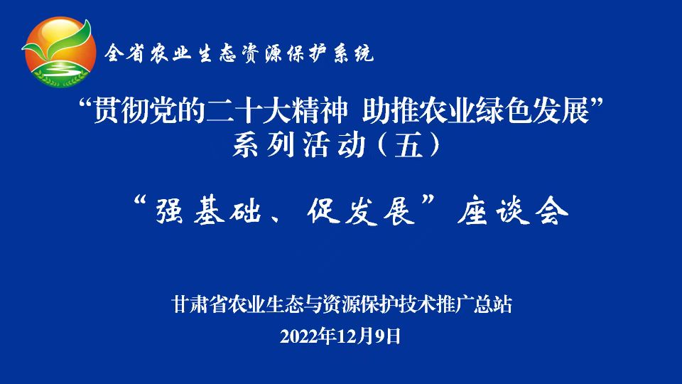 微信图片_20221209201542.jpg