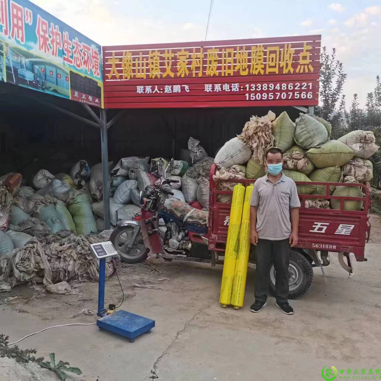 微信图片_20220901141717.jpg