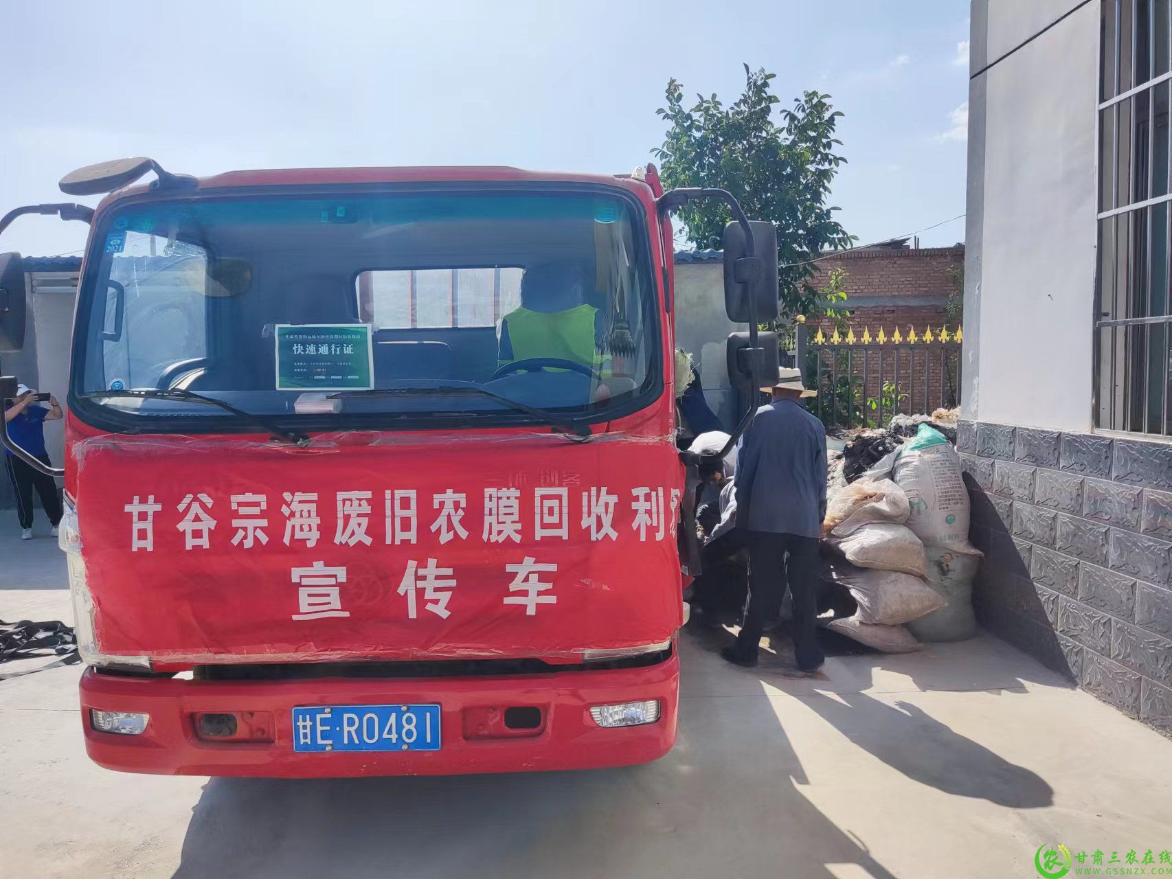 微信图片_20220901141608.jpg