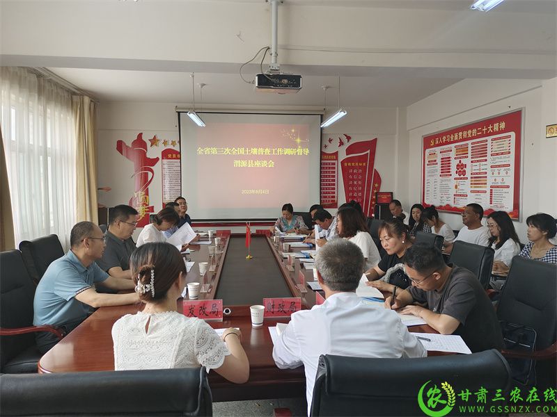 微信图片_20230805114346.jpg