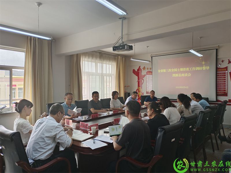 微信图片_20230805114352.jpg