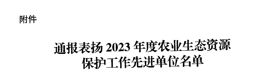 图片1.png563242.png