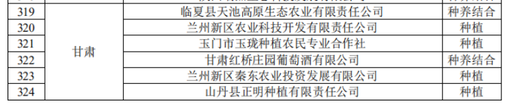 图片1.png222.png