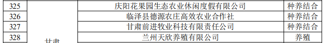 图片1.png223.png