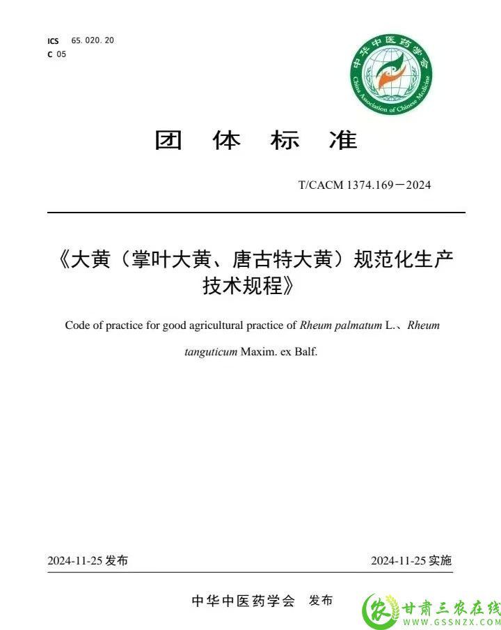 1 (3)(1).jpg