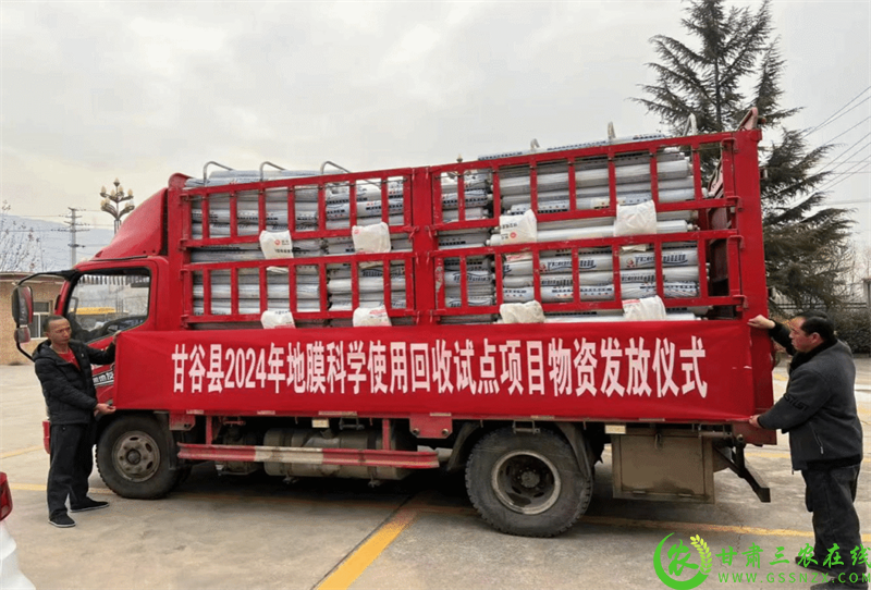 微信图片_20250319121453.png