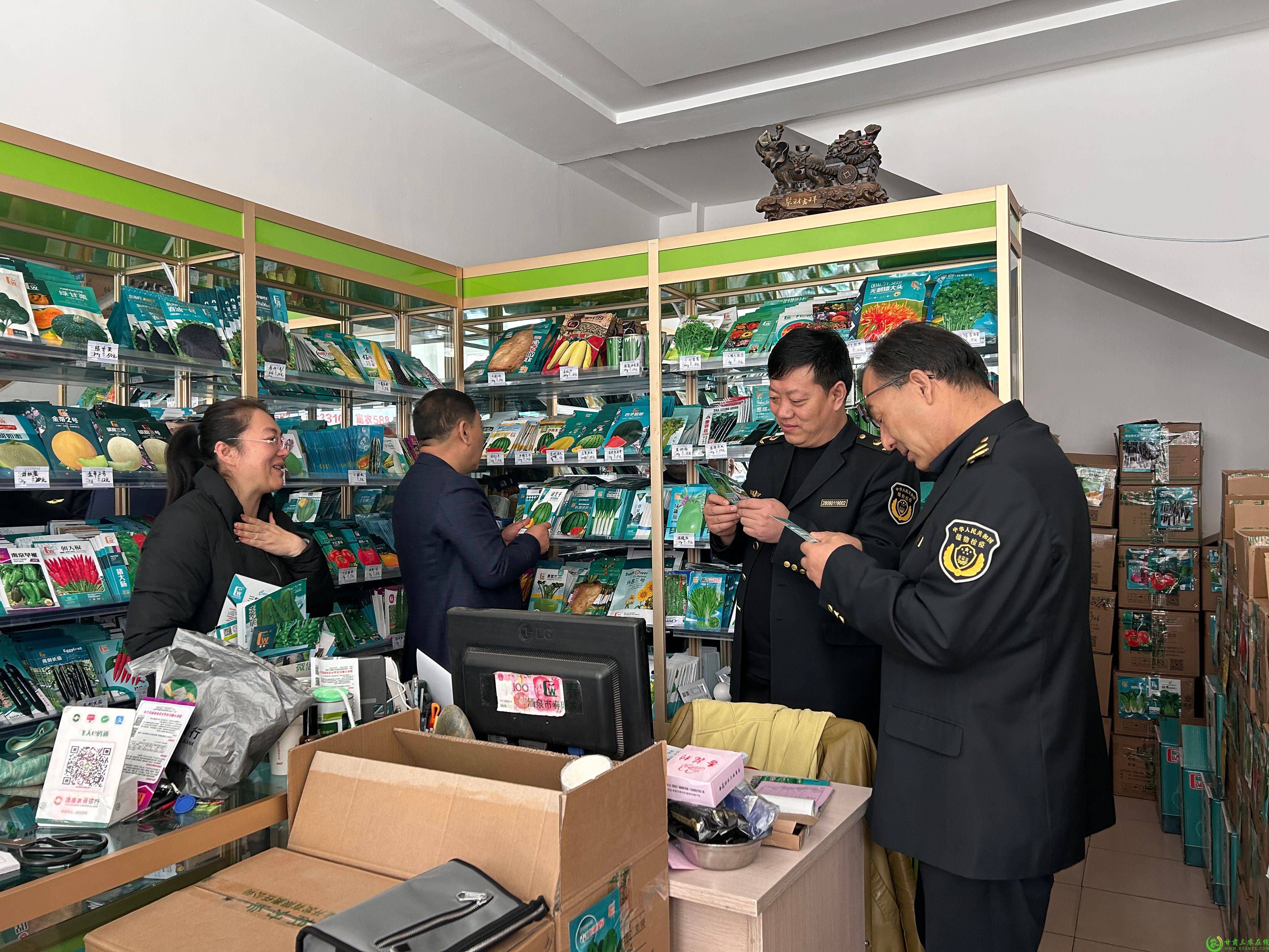 微信图片_20250321101719(1).jpg