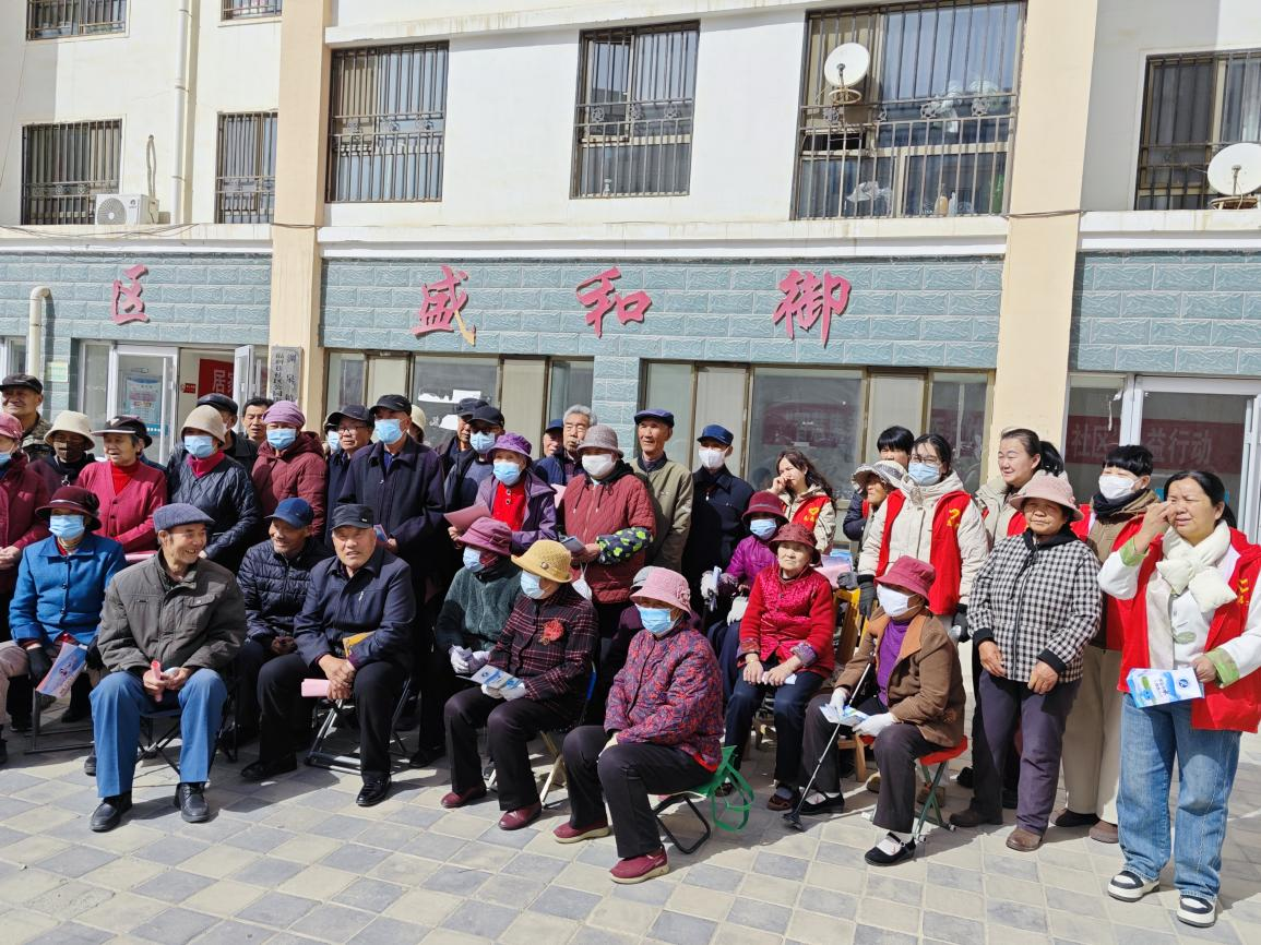 图片6.png