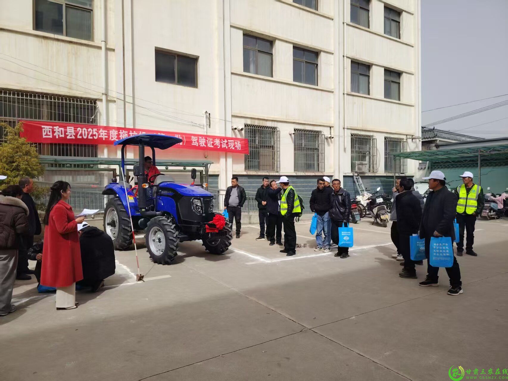 微信图片_20250402104007.jpg