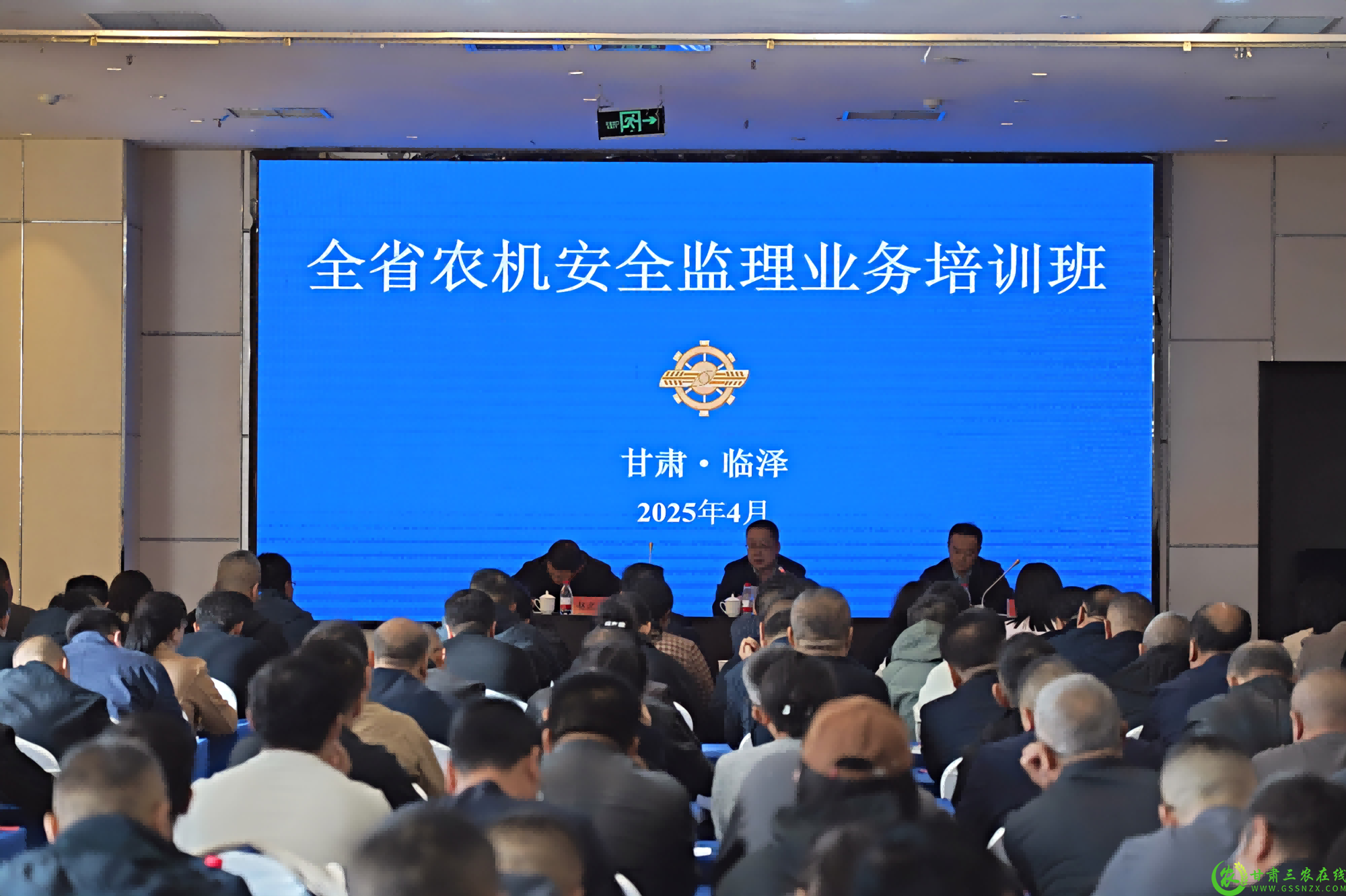 DSC00722(1)(1).png