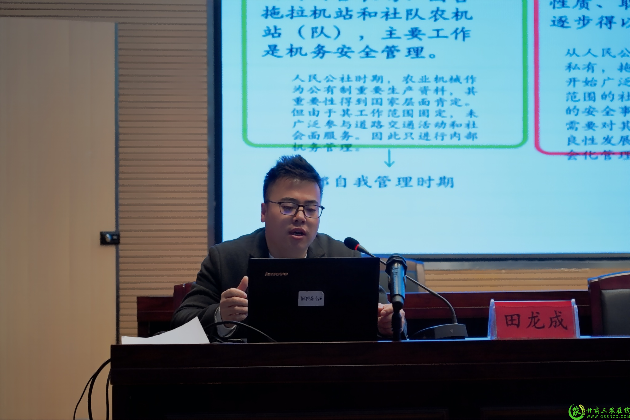 DSC00870(1)(1).png