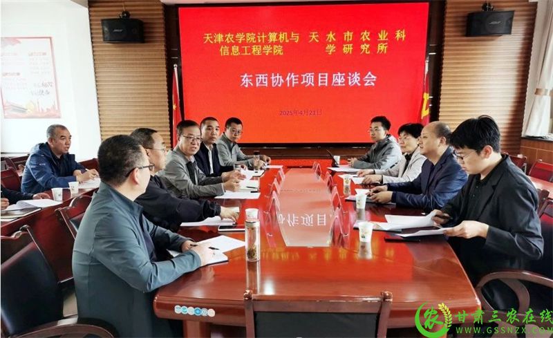 微信图片_20250424205214.jpg