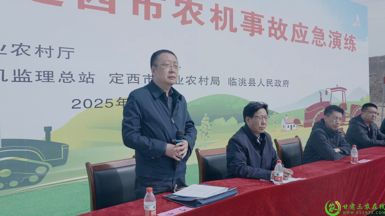 C8579T01(1).png