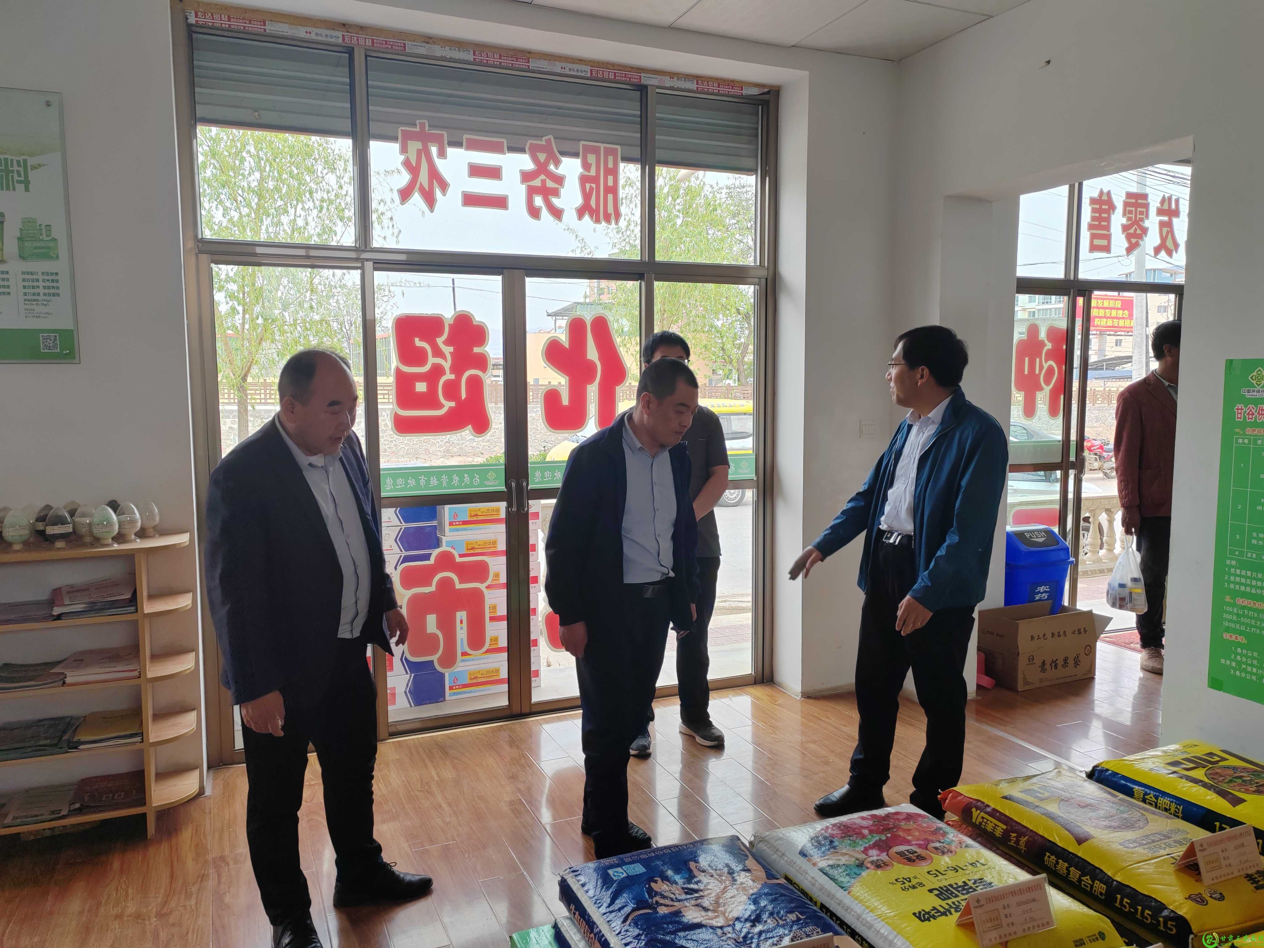 微信图片_20250427083651(1).jpg