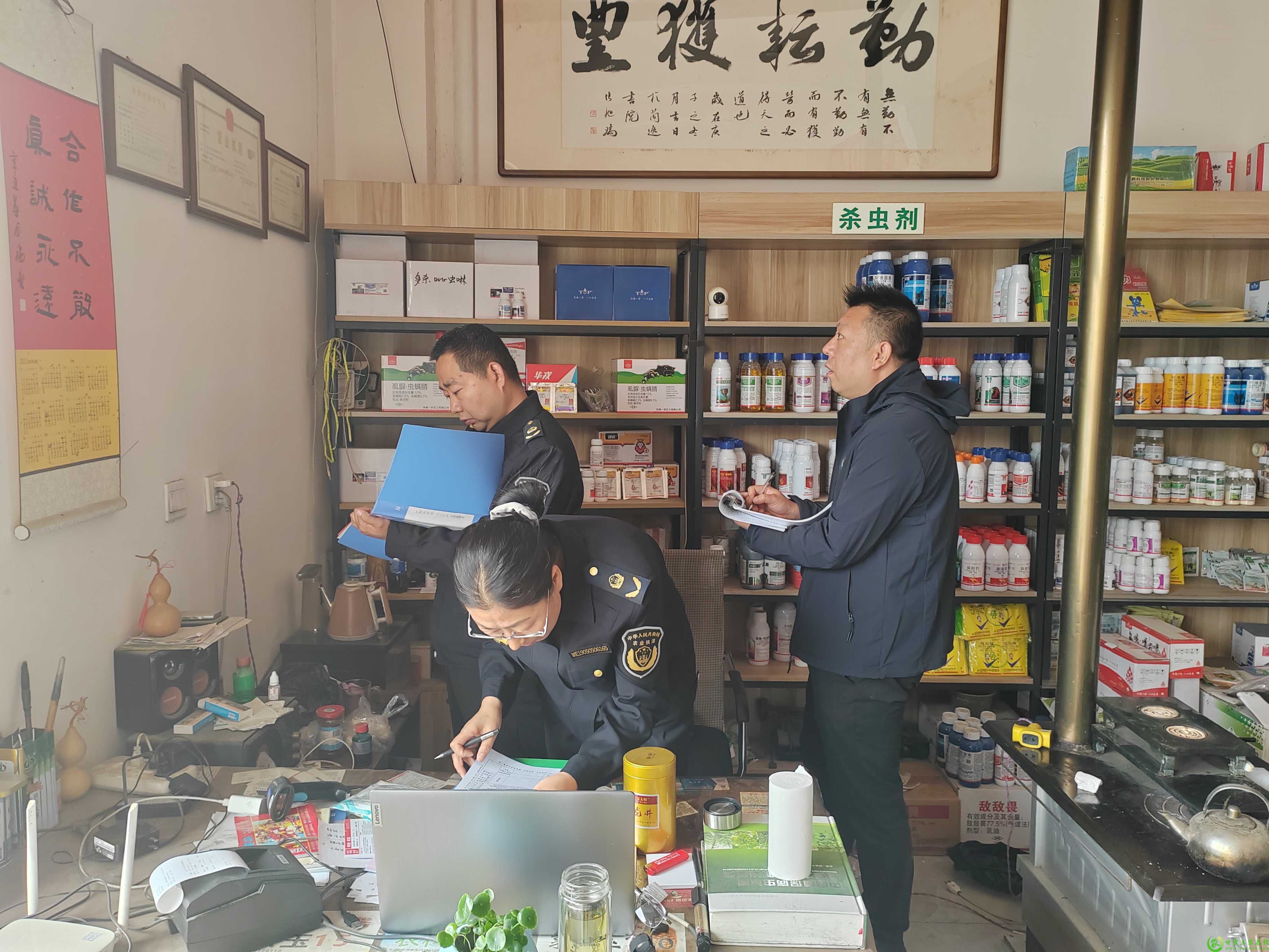 微信图片_20250427083645(1).jpg