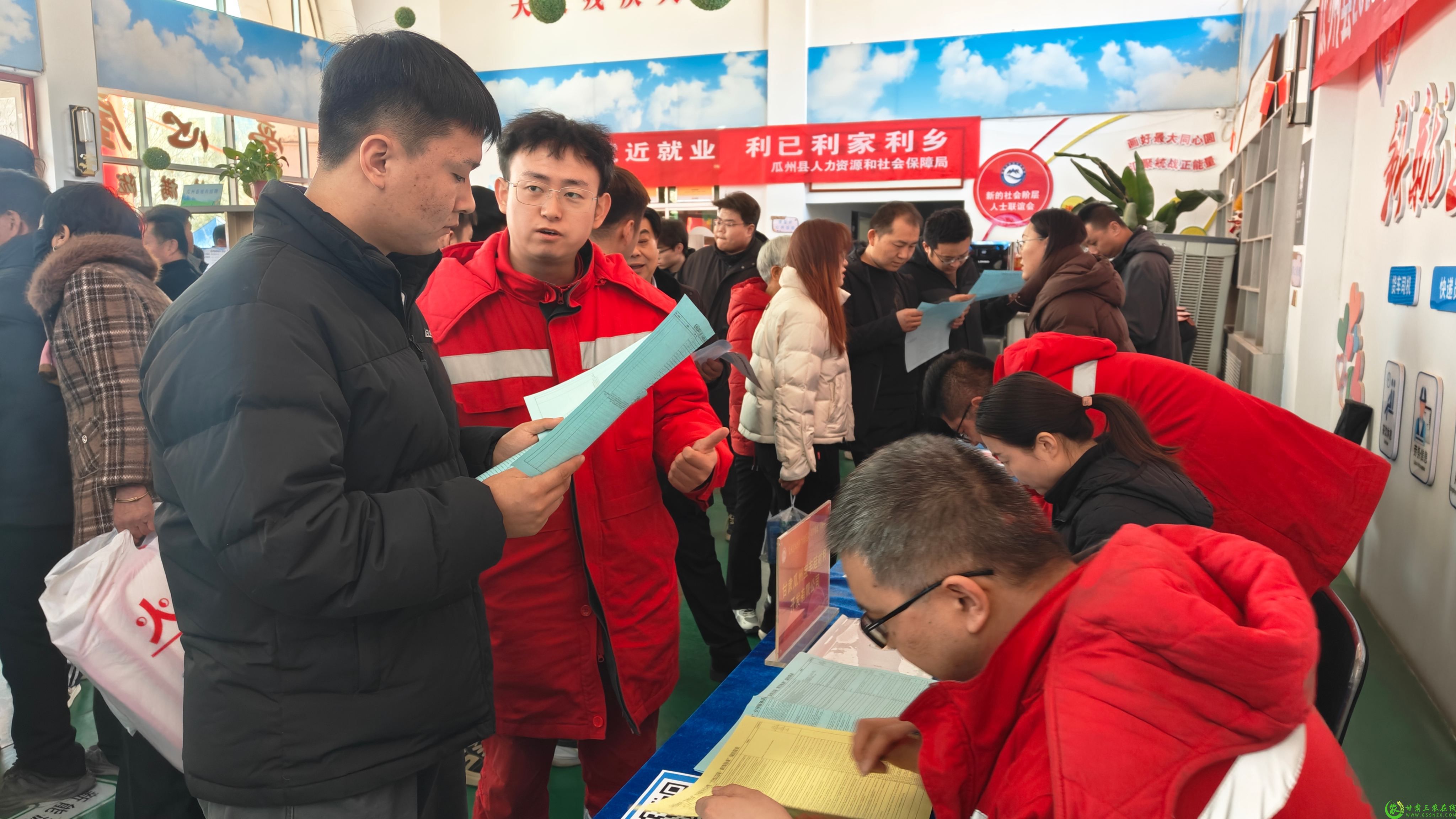 瓜州县2025年“春风行动”专项服务活动暨“名企送岗· 职等你来”招聘会日前拉开序幕(1).jpg