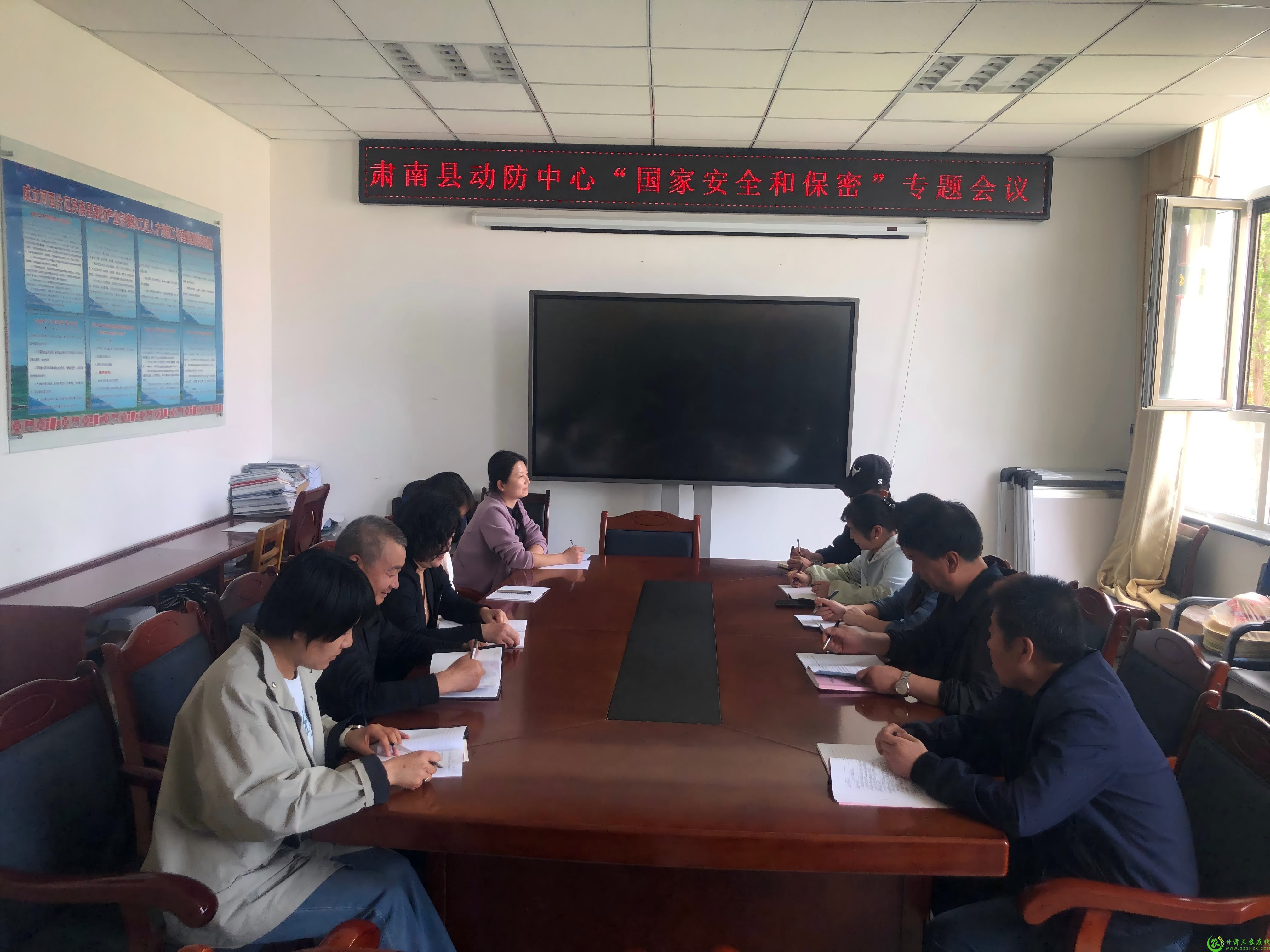 增强保密意识  强化使命担当(1).jpg