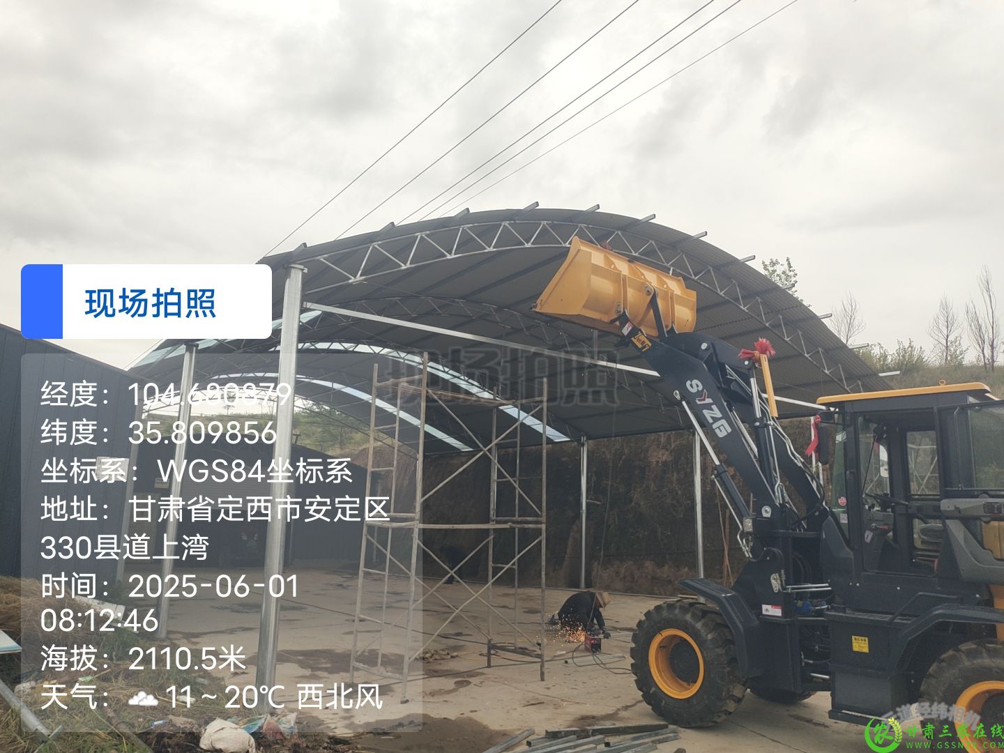 微信图片_20250606160300.jpg