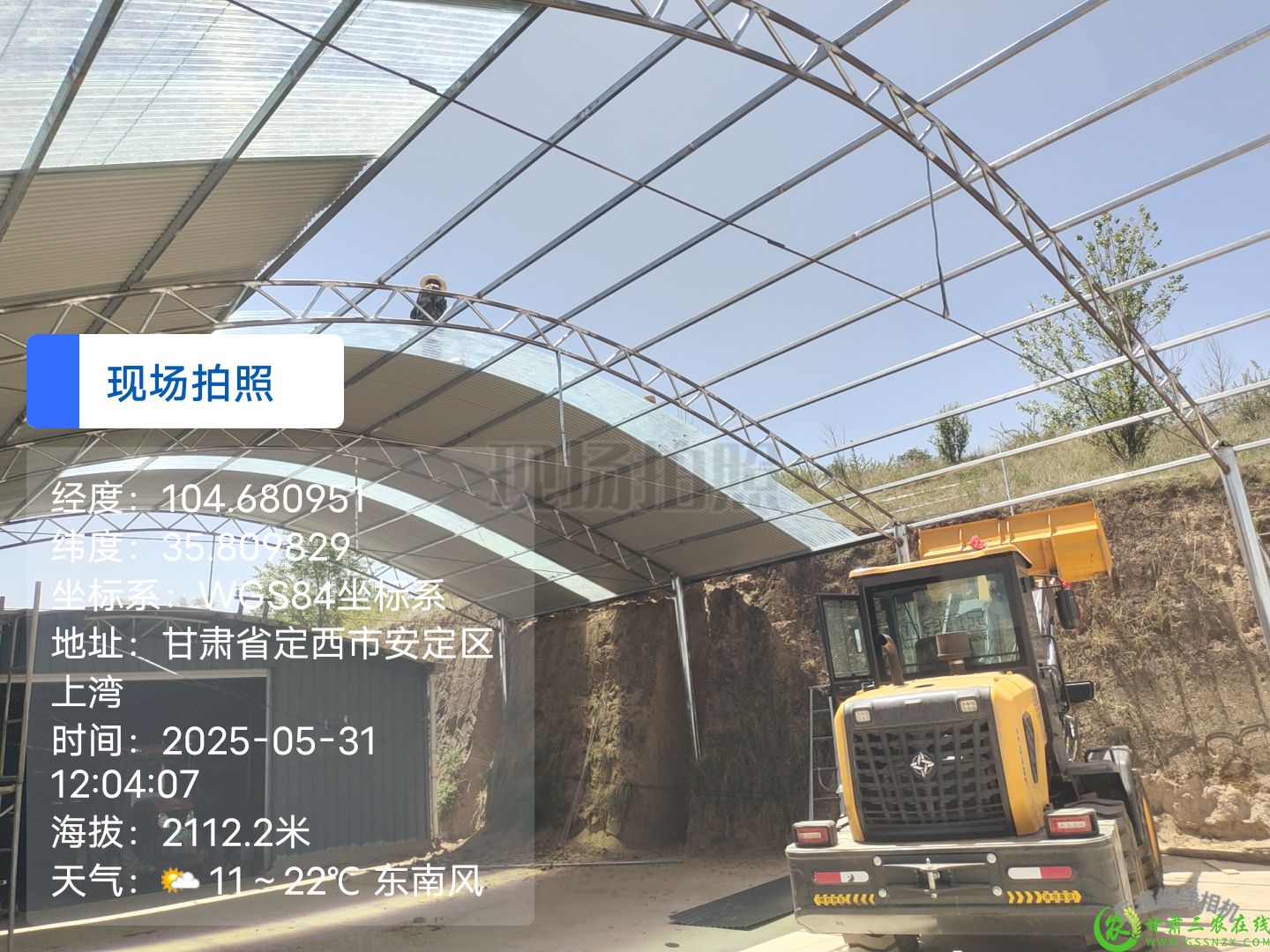 微信图片_20250606160304.jpg