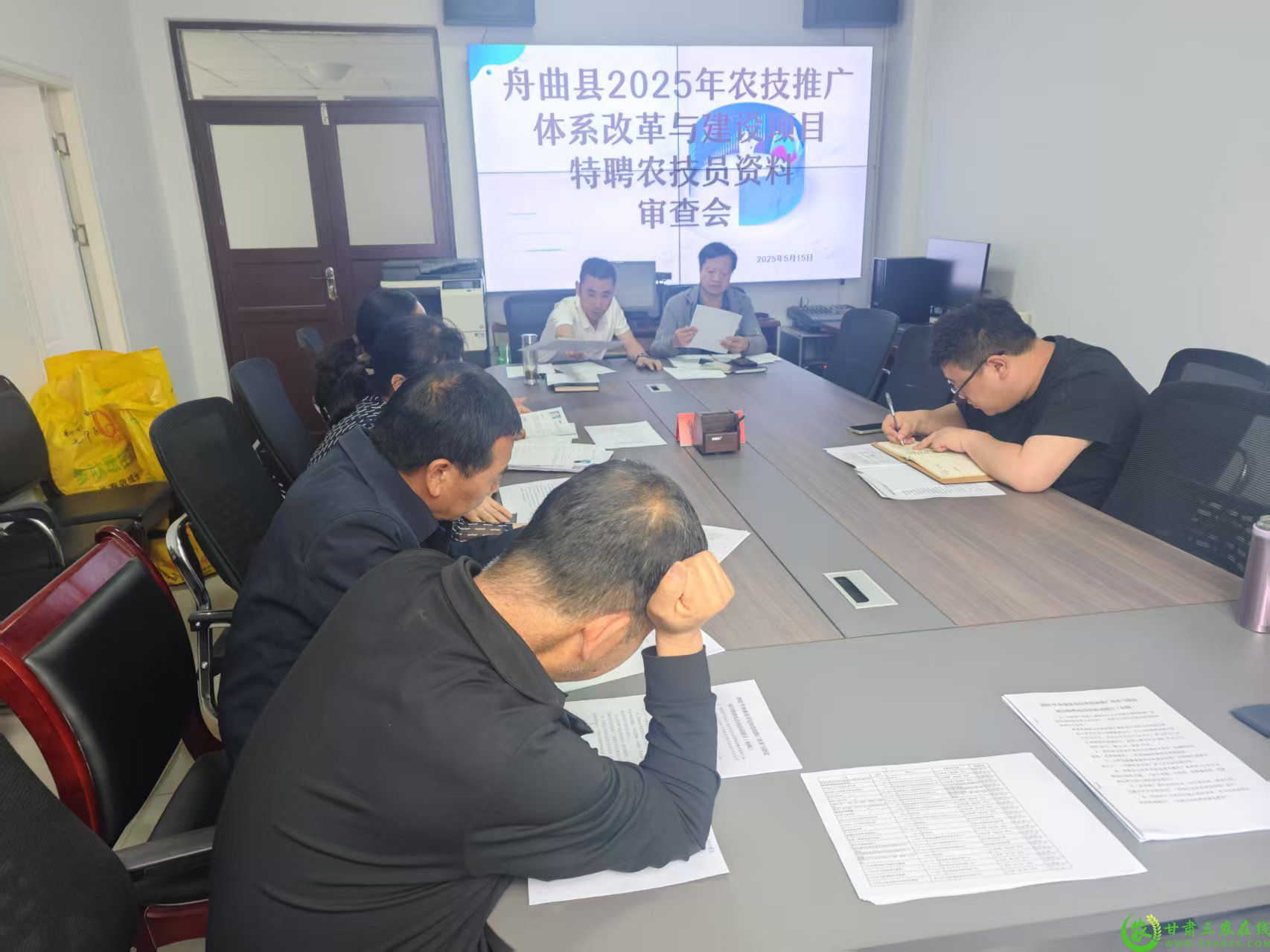 微信图片_202506110906461.jpg