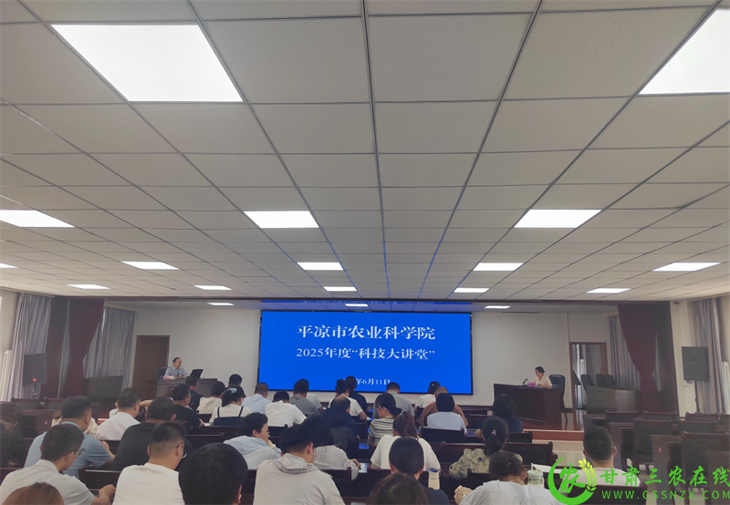 微信图片_20250612192933.png