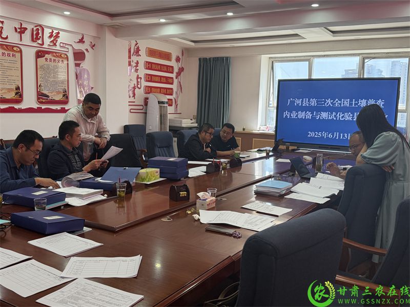 微信图片_20250614104715.jpg
