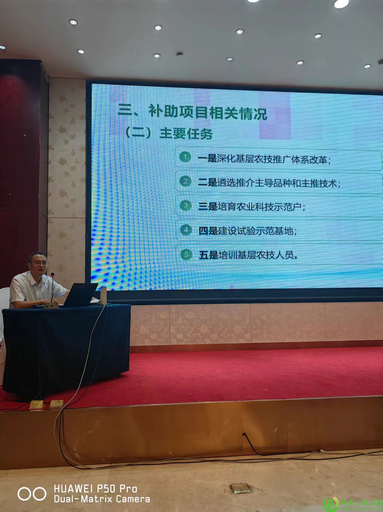微信图片_20250616162052.jpg